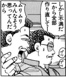 124851 B
