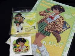1682308 B
