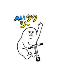 237436 B