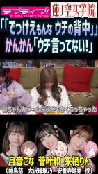 4870151 B
