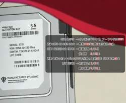 134829 B