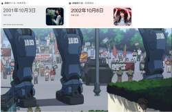 70088 B
