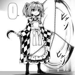 39613 B