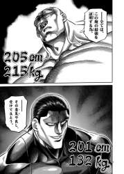 225213 B