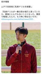 334249 B
