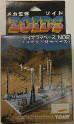 126666 B