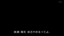 54916 B