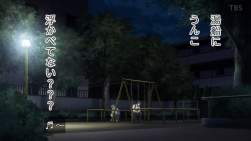 277734 B