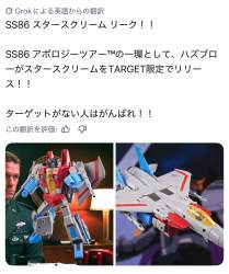 204967 B