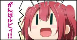37998 B