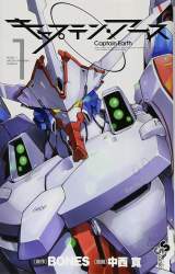 90220 B