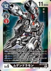 136409 B