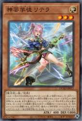 1528636 B