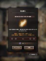 210272 B