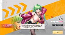 1697432 B