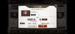 1226885 B