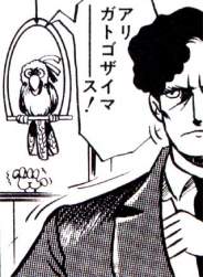 37366 B