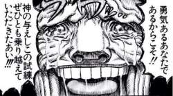 55589 B