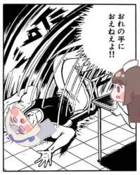 84854 B