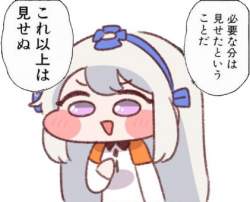 52412 B