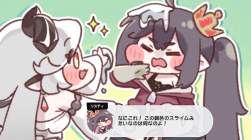 343359 B