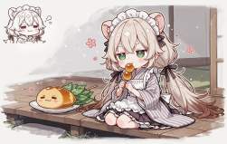 308718 B