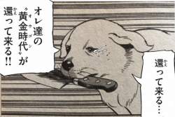 409566 B