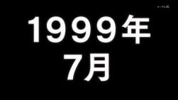 70191 B
