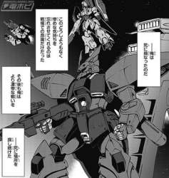 75416 B