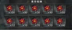 359820 B