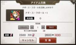 437459 B