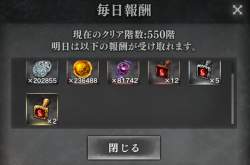 213802 B