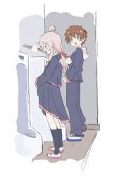 732772 B