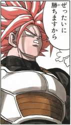 57874 B