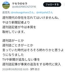 337793 B