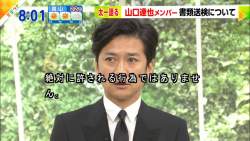 165442 B