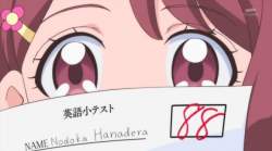 50464 B