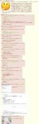 392179 B