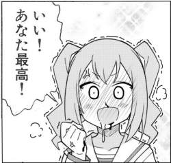 149569 B