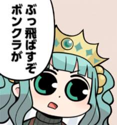 106654 B