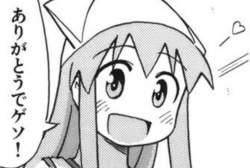 304269 B