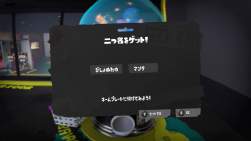 533504 B