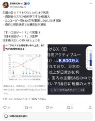 237909 B