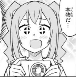 69845 B