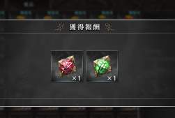438200 B