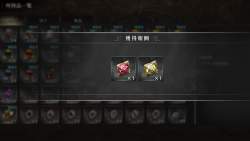 851054 B