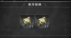 54507 B