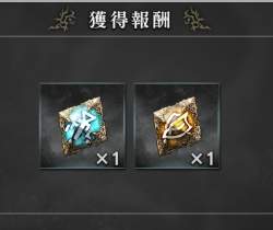 114559 B