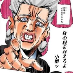 308792 B