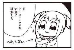 22475 B